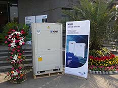 ����ˮ̎��ϵ�y���}