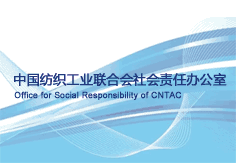 �s����ˮ�C(j��)�M����(w��)�L(zh��ng)����܇�аl(f��)����